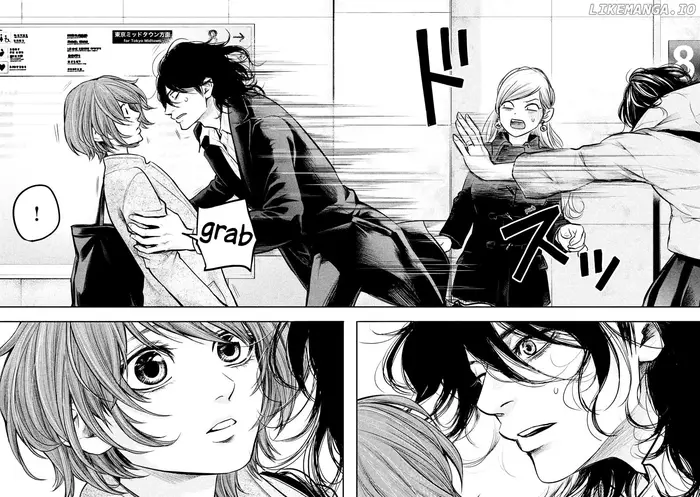 Hare Kon Chapter 90 image 05_optimized